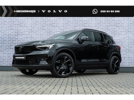 Volvo EX40 0