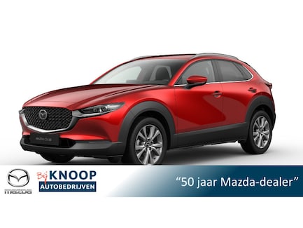 Mazda CX-30 0