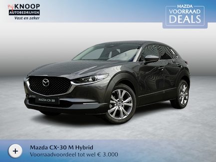 Mazda CX-30 0