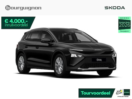 Skoda Elroq 0