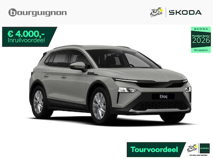 Skoda Elroq 0