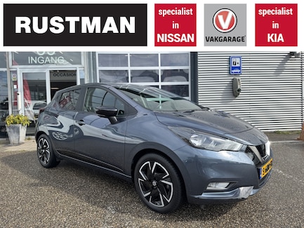 Nissan Micra 0