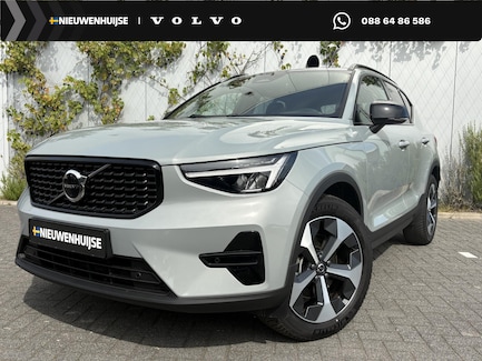 Volvo XC40 0