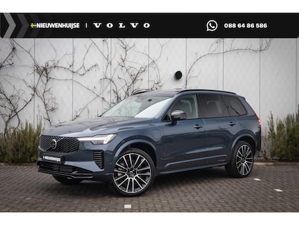 Volvo XC90 0
