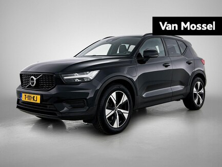 Volvo XC40 0