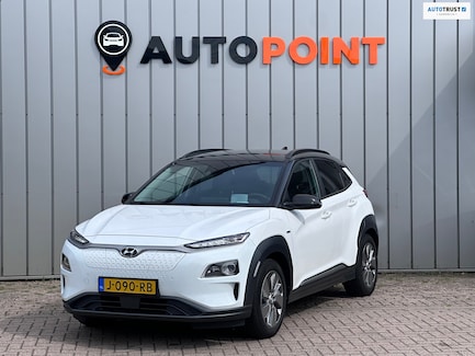 Hyundai Kona Electric 0