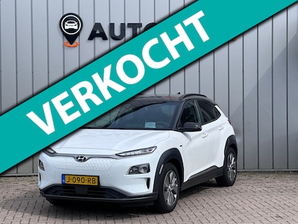 Hyundai Kona Electric 0