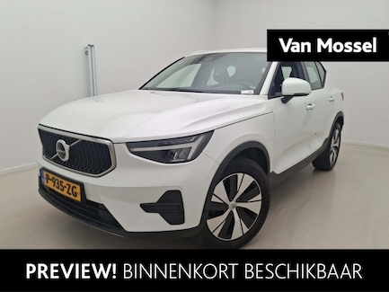 Volvo XC40 0