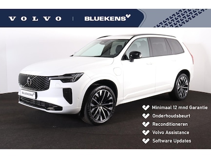 Volvo XC90 0