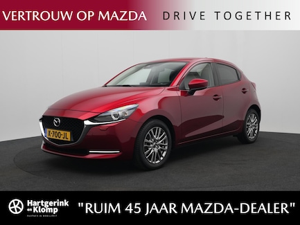 Mazda 2 0