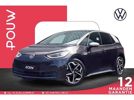 Volkswagen ID.3 0