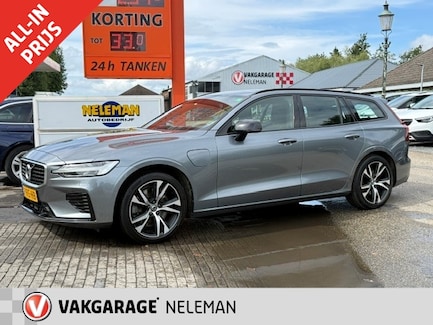 Volvo V60 0