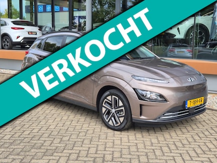 Hyundai Kona Electric 0