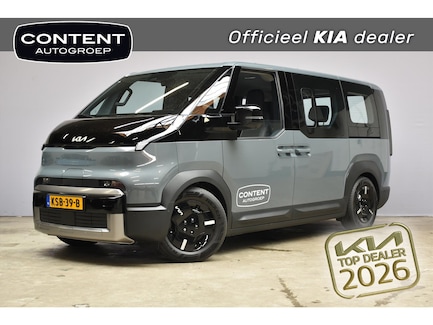 Kia PV5 0