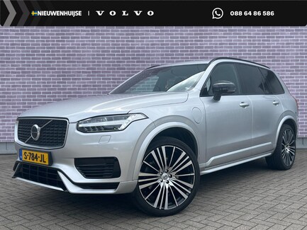 Volvo XC90 0