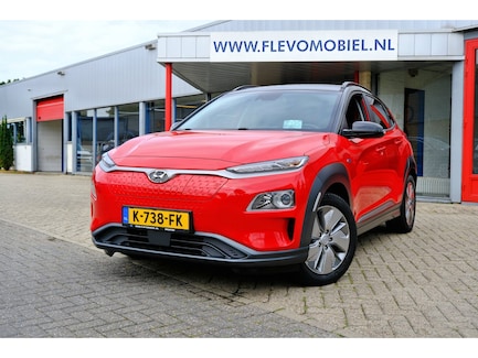 Hyundai Kona Electric 0