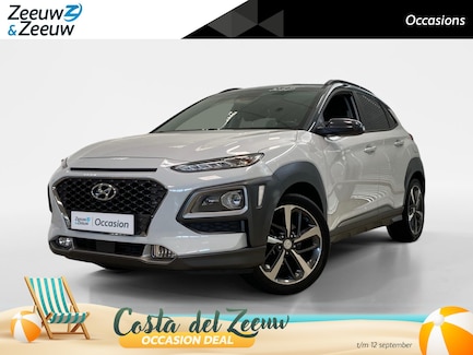 Hyundai Kona 0