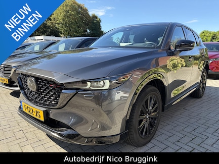 Mazda CX-5 0