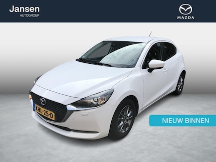 Mazda 2 0
