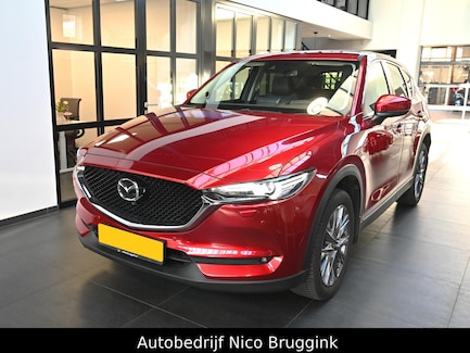 Mazda CX-5 0