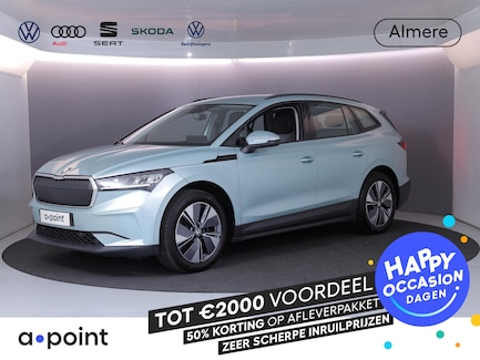 Skoda Enyaq 0