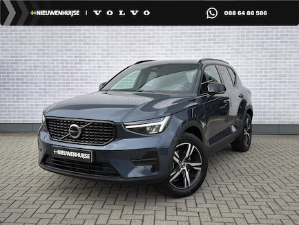 Volvo XC40 0
