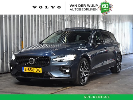 Volvo V60 0