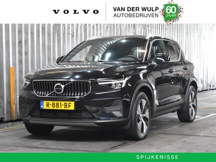 Volvo XC40 0