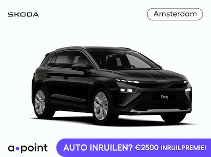 Skoda Elroq 0