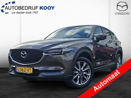 Mazda CX-5 0