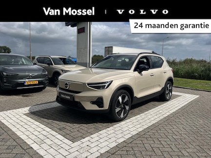 Volvo EX40 0