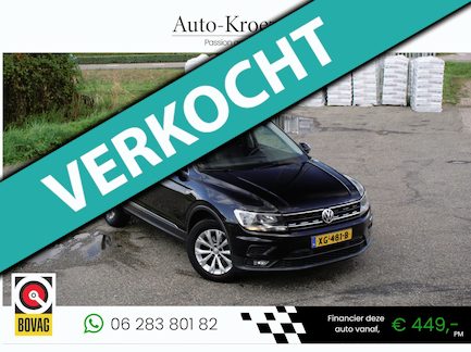 Volkswagen Tiguan 0
