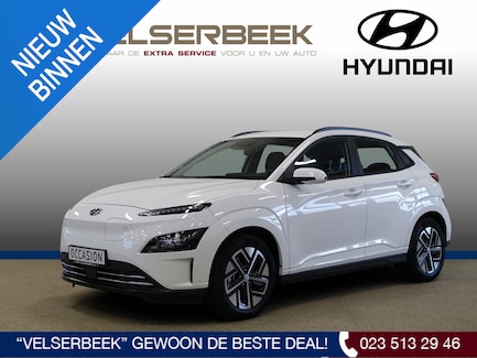 Hyundai Kona Electric 0