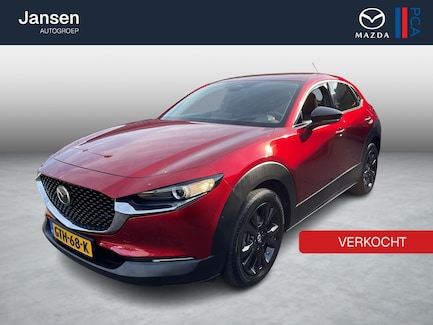 Mazda CX-30 0
