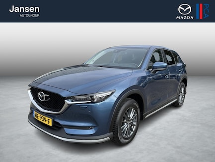 Mazda CX-5 0