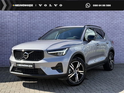 Volvo XC40 0