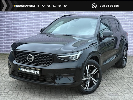 Volvo XC40 0