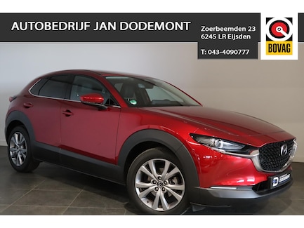 Mazda CX-30 0