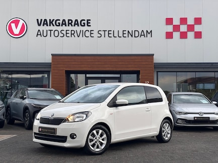 Skoda Citigo 0
