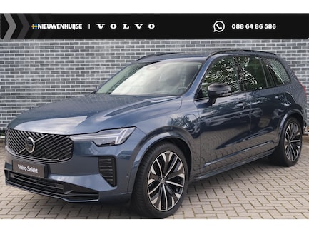 Volvo XC90 0