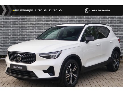 Volvo XC40 0
