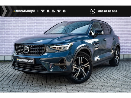 Volvo XC40 0