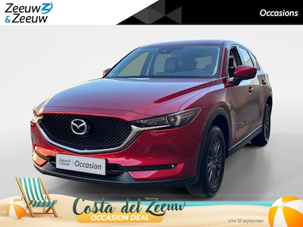 Mazda CX-5 0