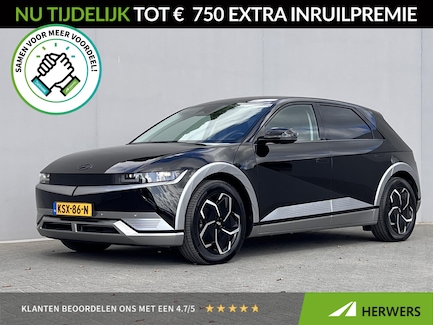 Hyundai Ioniq 5 0