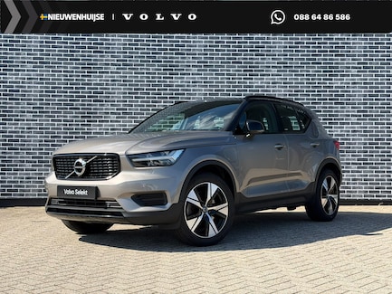 Volvo XC40 0
