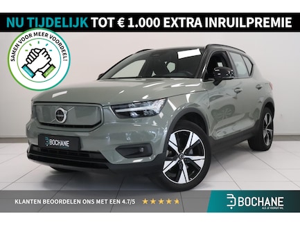 Volvo XC40 0