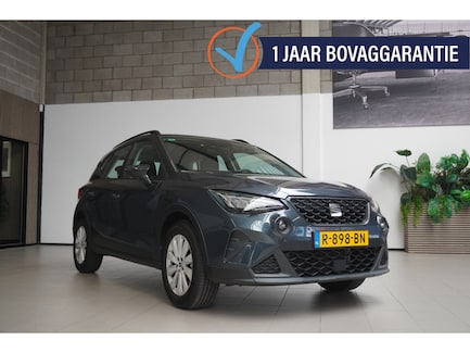 SEAT Arona 0