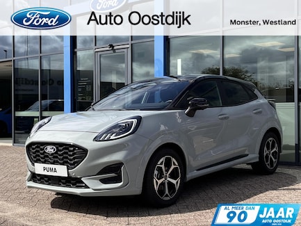 Ford Puma 0