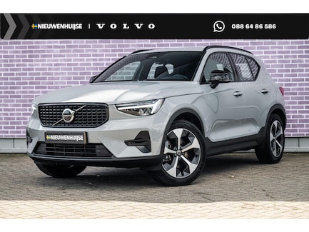 Volvo XC40 0