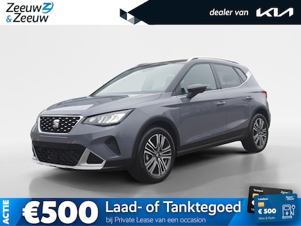 SEAT Arona 0